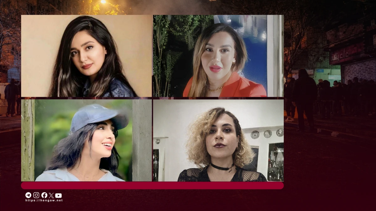 İran'da halk protestolarında &ouml;ld&uuml;r&uuml;len kadınların sayısı 20'ye y&uuml;kseldi.